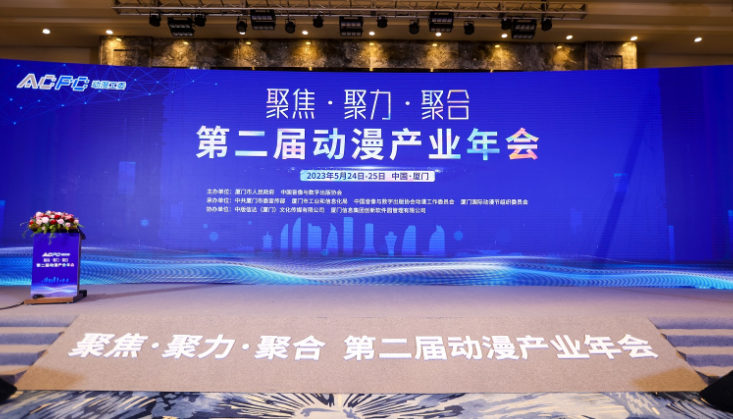 新华网