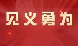 新华网