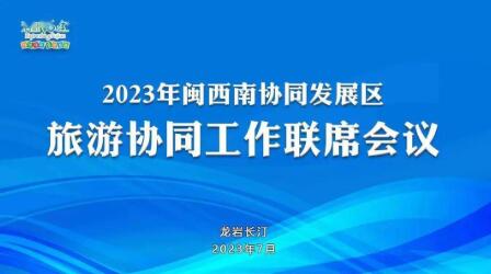 新华网