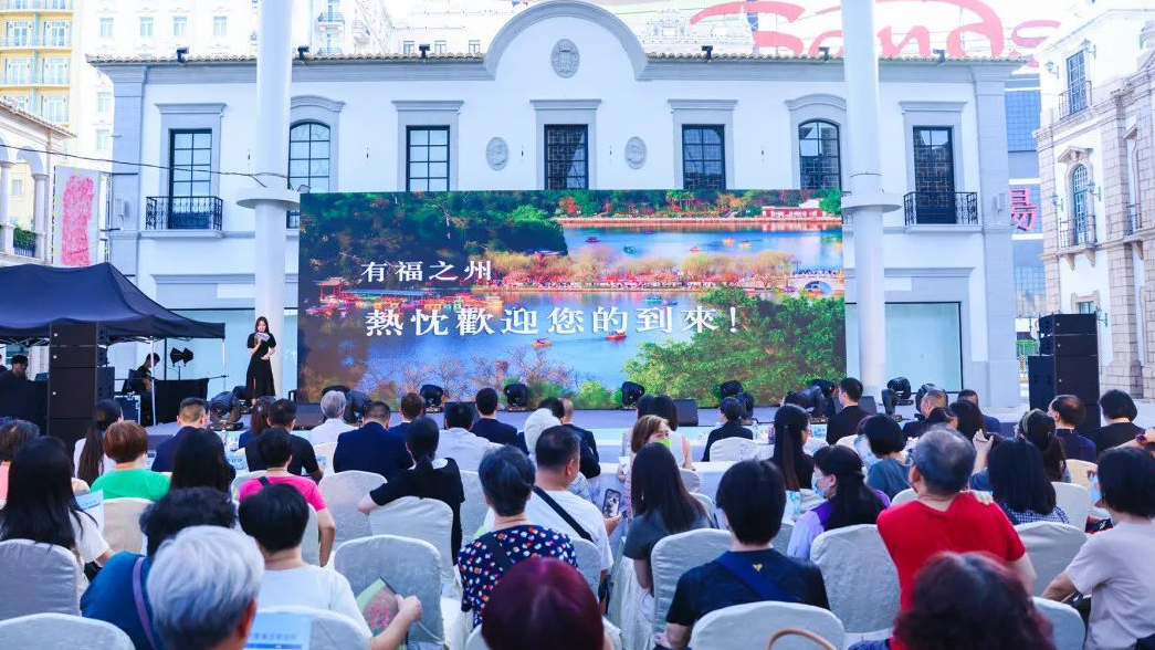 新华网