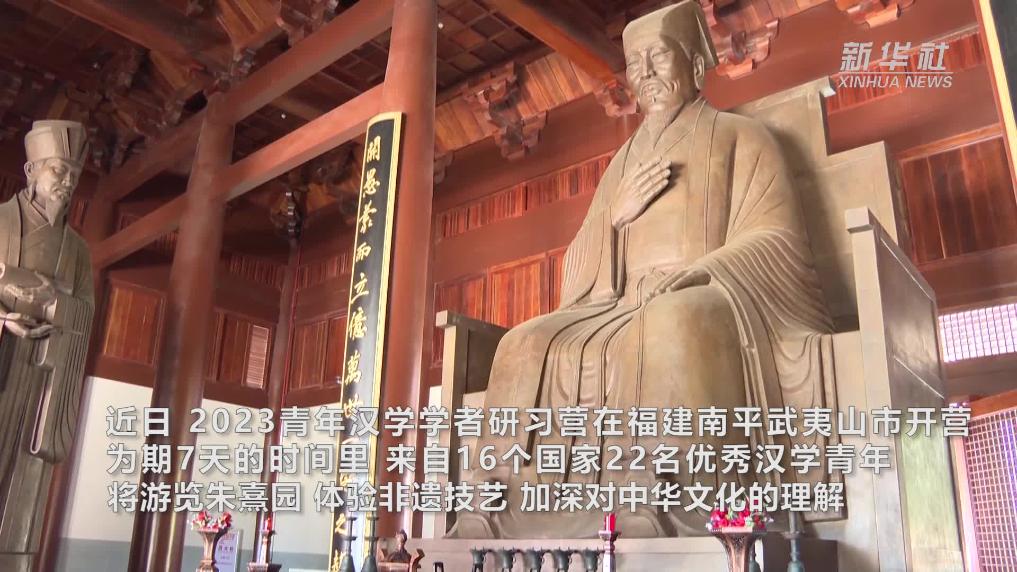 新华网