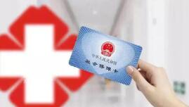 新华网