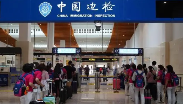 新华网