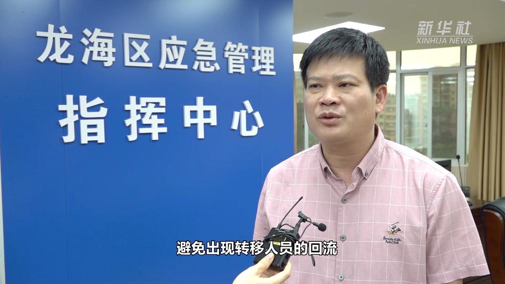 新华网