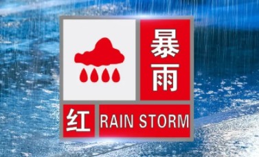 新华网