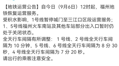 新华网