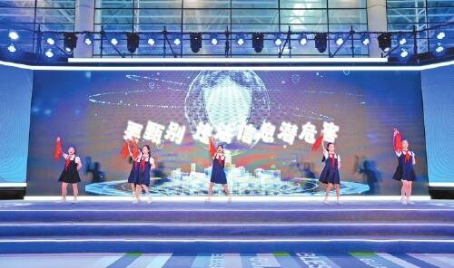 新华网
