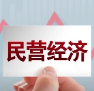 新华网