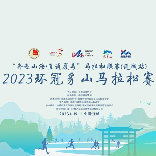新华网