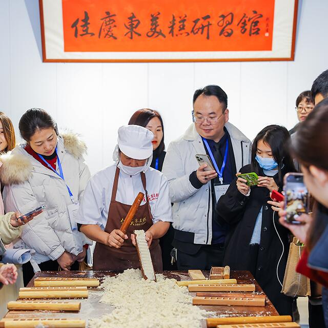 新华网