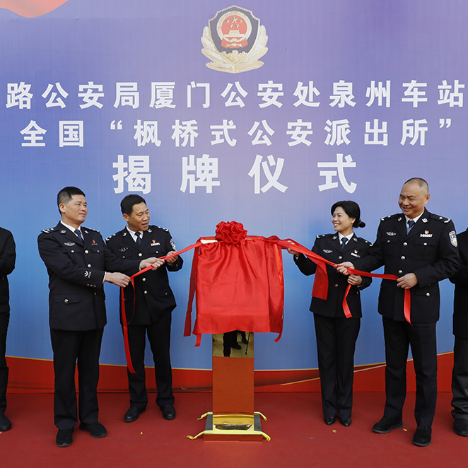 新华网