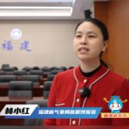 新华网