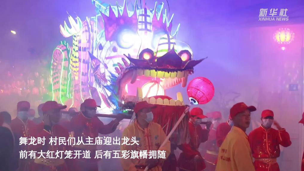 新华网