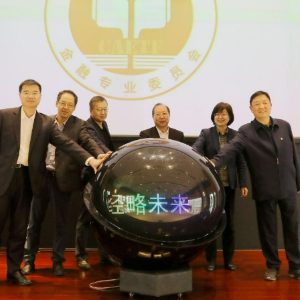 新华网