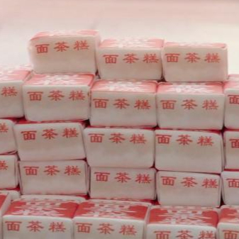 新华网