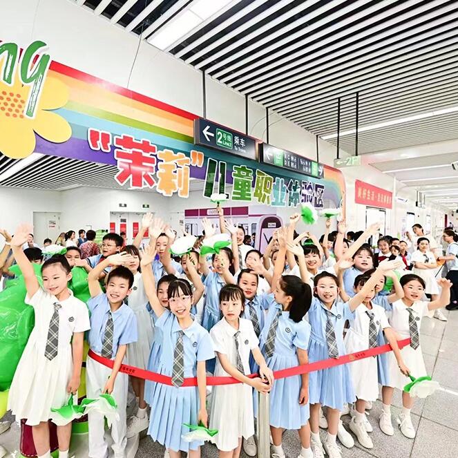 新华网