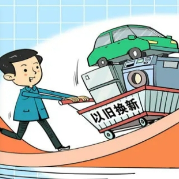 新华网