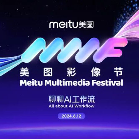 新华网
