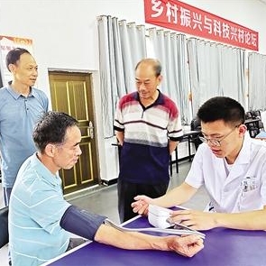 新华网