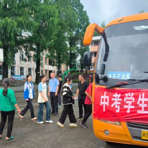 新华网