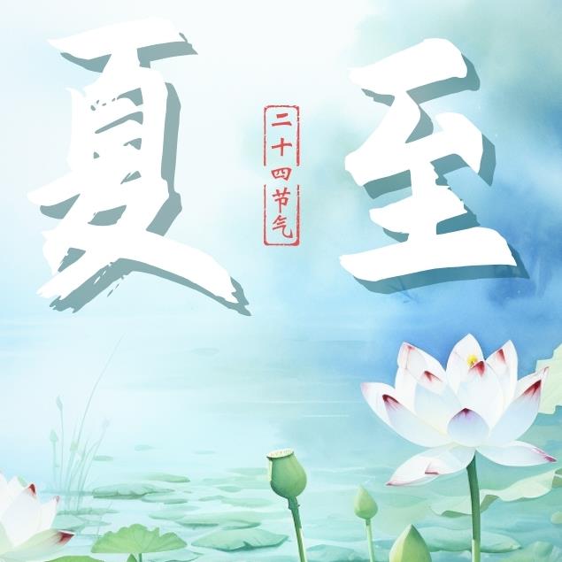 新华网