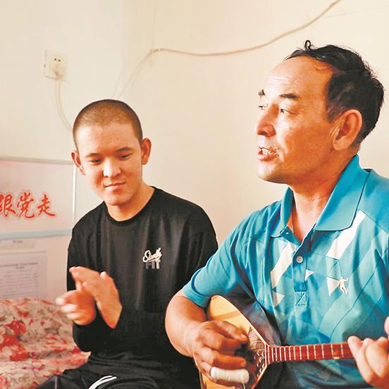 新华网