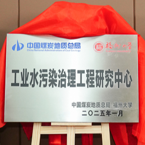 新华网