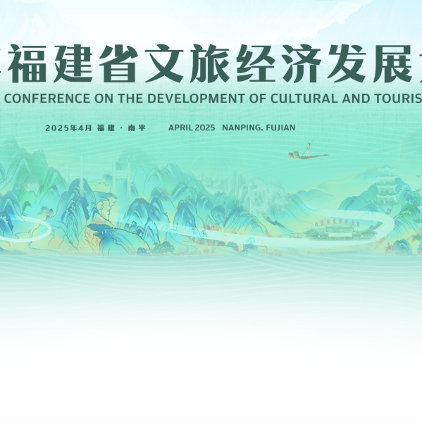 新华网