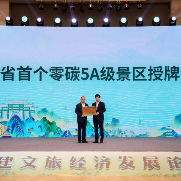 新华网