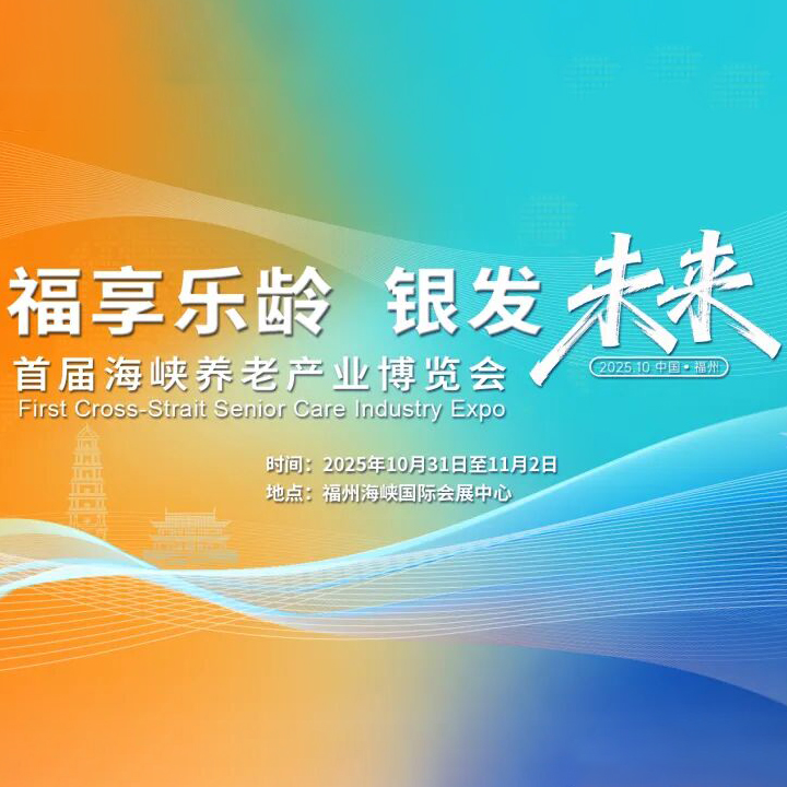 新华网