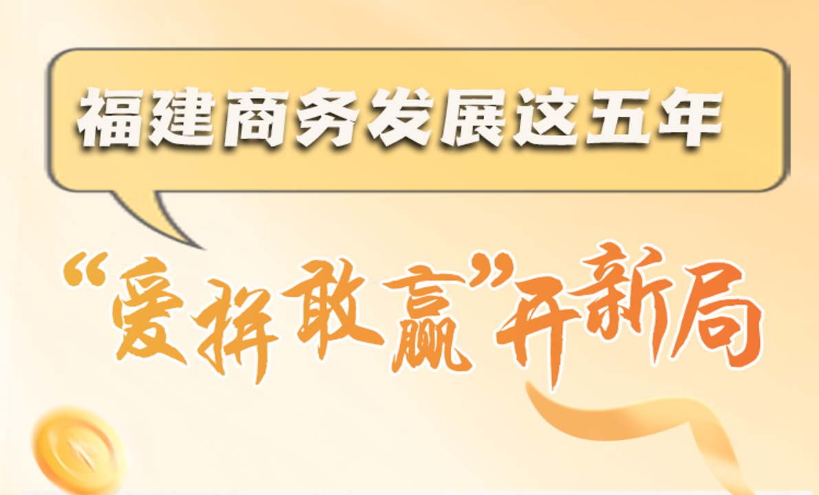 新华网