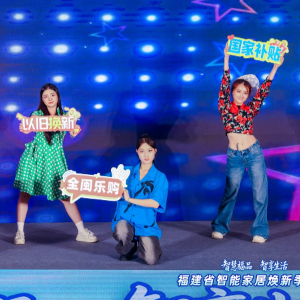 新华网