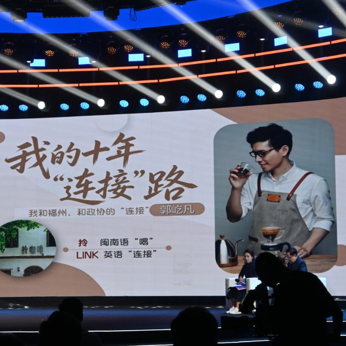 新华网