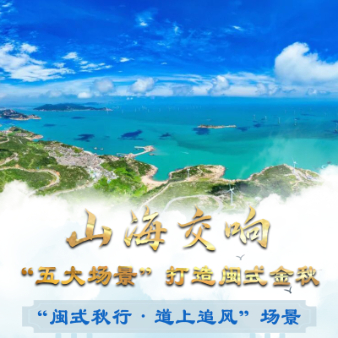 新华网