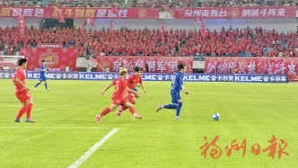 “闽超”福州队4∶1战胜泉州队