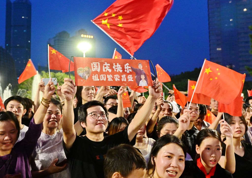 新华网