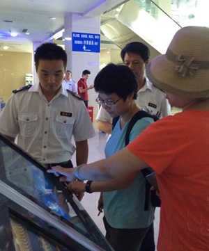 福建省旅游局专家组到湄洲岛指导5A创建工作
