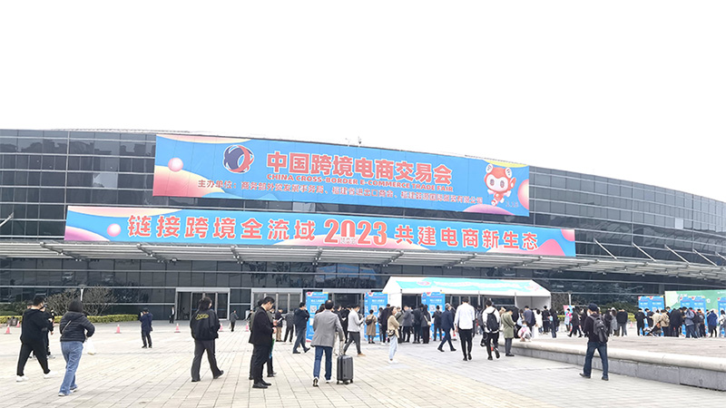 超百万种“中国制造”聚福州 打造“爆款的摇篮”